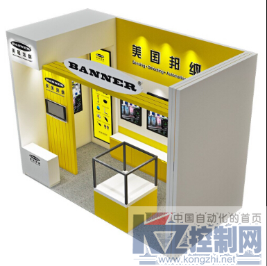 邦纳邀您相约ProPak China 2016565.png